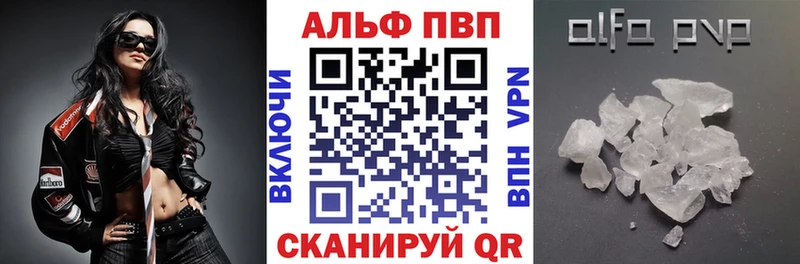Магазин наркотиков Азов Гашиш Каннабис МЕФ