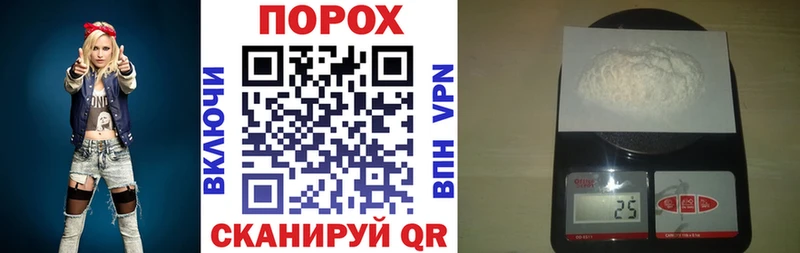 как найти закладки  Азов  АМФЕТАМИН 98% 