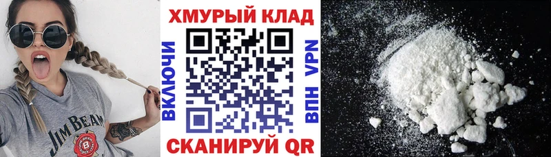мориарти формула  Азов  ГЕРОИН Heroin 