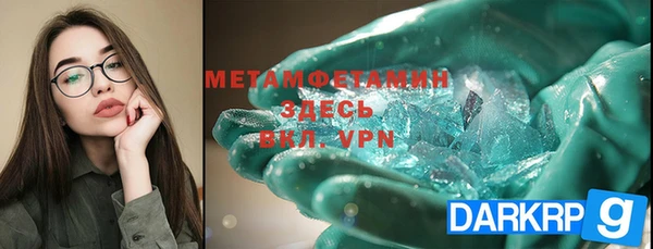 ешки Семилуки