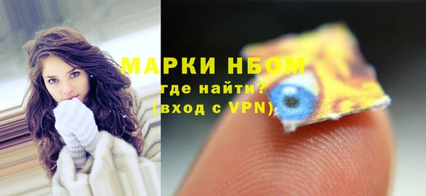 дистиллят марихуана Абдулино