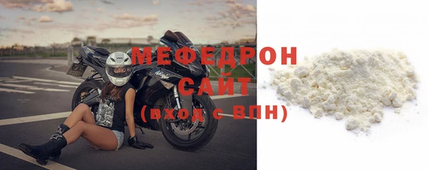 ГАЛЛЮЦИНОГЕННЫЕ ГРИБЫ Абаза