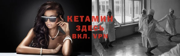 дистиллят марихуана Абдулино
