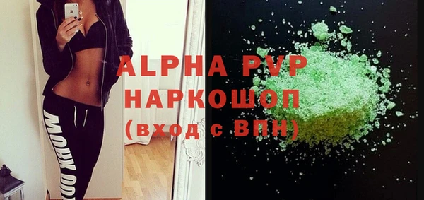 ешки Семилуки