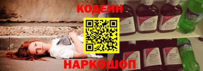 MDMA Premium VHQ Ставрополь