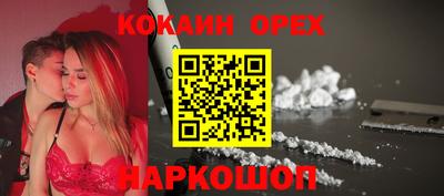 каннабис Среднеуральск