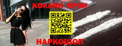 каннабис Среднеуральск