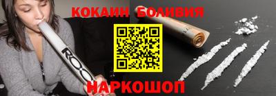 дживик Старая Купавна