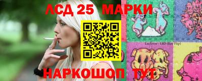 MDMA Premium VHQ Ставрополь