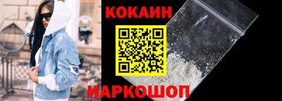 каннабис Среднеуральск
