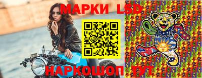 дживик Старая Купавна