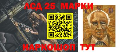 наркотики Татарск