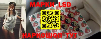 дживик Старая Купавна