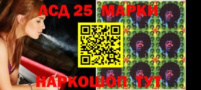 MDMA Premium VHQ Ставрополь