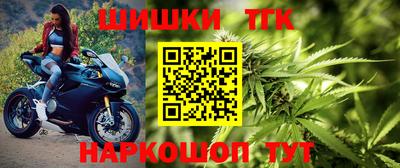 MDMA Premium VHQ Ставрополь