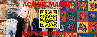 MDMA Premium VHQ Ставрополь