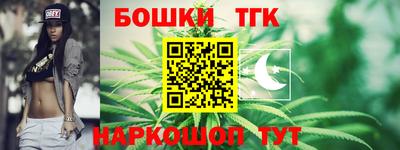 дживик Старая Купавна