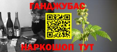 MDMA Premium VHQ Ставрополь
