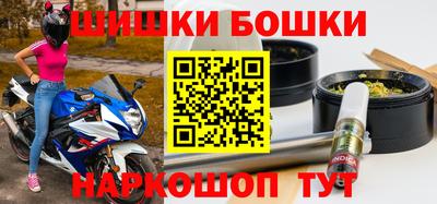 MDMA Premium VHQ Ставрополь