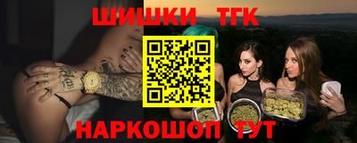 каннабис Среднеуральск