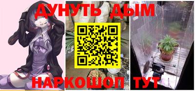 MDMA Premium VHQ Ставрополь