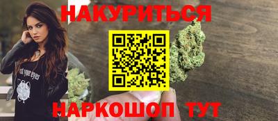MDMA Premium VHQ Ставрополь