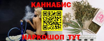 MDMA Premium VHQ Ставрополь