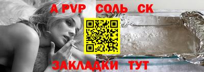 каннабис Среднеуральск