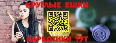 каннабис Среднеуральск