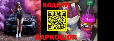 дживик Старая Купавна
