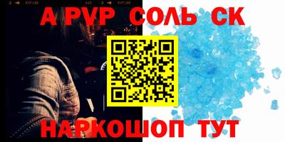 каннабис Среднеуральск