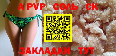 каннабис Среднеуральск