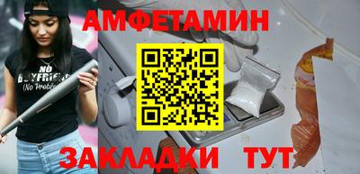 гидра Тверь