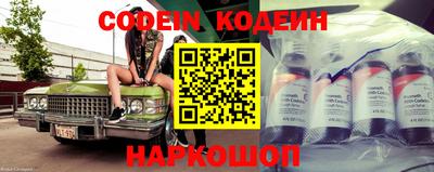 каннабис Среднеуральск