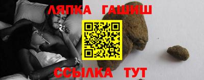 наркотики Тара