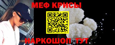 каннабис Среднеуральск