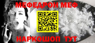 каннабис Среднеуральск