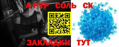 MDMA Premium VHQ Ставрополь