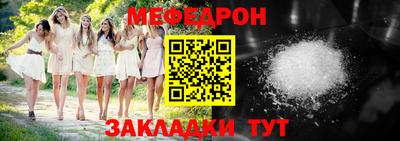 каннабис Среднеуральск