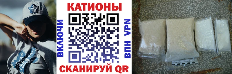мега маркетплейс  мориарти клад  Мефедрон мука  закладка  Азов 
